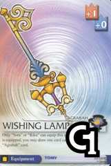 Wishing Lamp